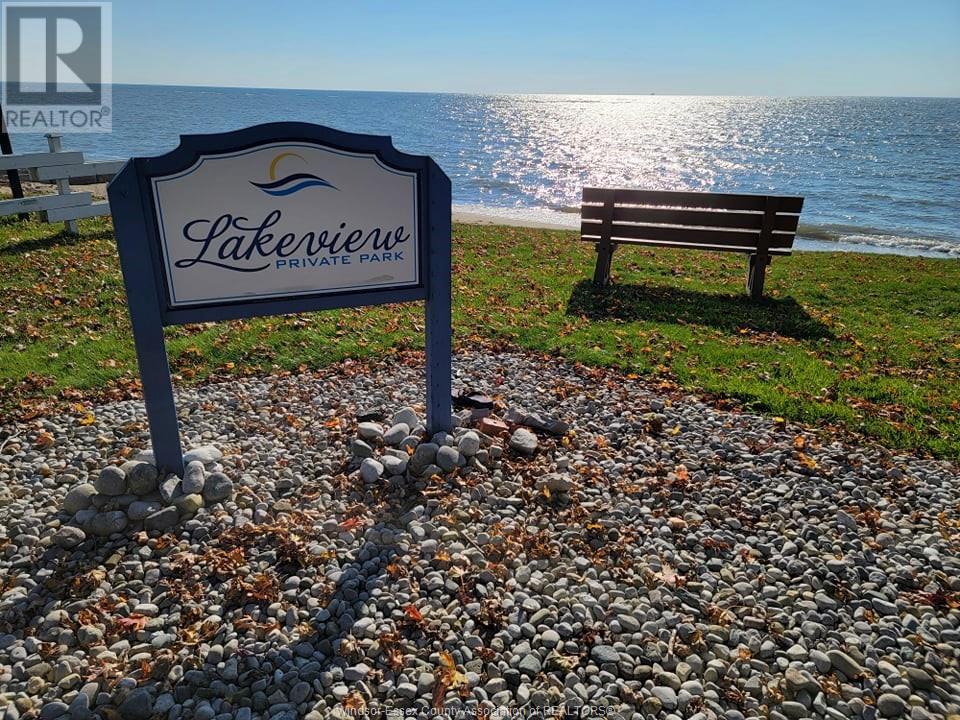 Lakeview PrivatePark